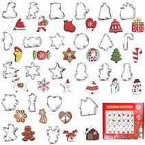24Pcs 크리스마스 스테인레스 스틸 비스킷 몰드 스테인리스 스틸 쿠키커터, 은색의
