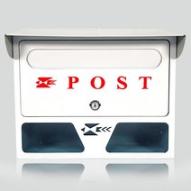 벽걸이 주택 우체통 - 지붕형 우편함 화이트 (흰색), 우편수취함