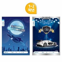 아이비스 800 초등1-2그림일기장(남), 랜덤발송 11575