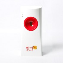 건강-드림_산도깨비 향캔기계 광센서 방제분사 방제자동 방제기 분사기 자동기 방기 방제 기자동_rjsrkdemf, G-D-선택사항없습니다, 조은상품!!!!!