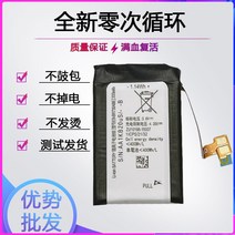 호환 삼성 기어 S23G SM-R730 SM-R735 스마트워치 배터리 EB-BR730ABE 3-5일 배송, R730/R735 배터리공구 추가