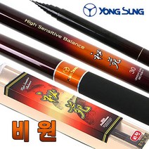 용성 비원 [사은품 찌] 민물낚시대 민장대 붕어낚시대 노지, 옵션선택