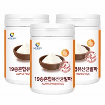 분말 혼합 유산균 파우더 가루 프로바이오틱스 분말 먹는 유산균 프로바이오틱스 19 프로이바이오틱스