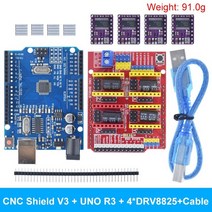 아두이노 키트 코딩 입문 교육 보드 점퍼선 TZT-CNC 실드 V3 조각 기계 3D 프린트 + DRV8825 또는 A4988, 01 With DRV8825