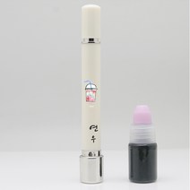 만년도장 인조상아양면 이름새김만년도장, 119.아이스커피