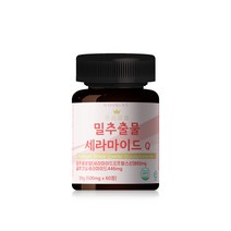우디니 프랑스산 밀추출물 글루코실 세라마이드 세라 티크 세라솜 60정(2개월분), 4개