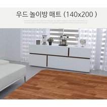 laterior 심플한 놀이매트