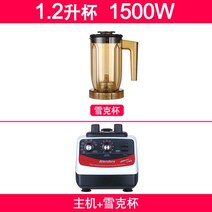 팥빙수기계 슬러시 눈꽃빙수 실타래빙수 미니 얼음가는 눈꽃빙수기 얼음가는기계 스노우빙 미니슬러시기계 얼음 및, d - 미국+미국