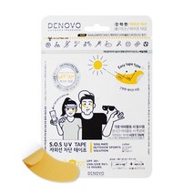 디노보 눈밑 햇빛 자외선 차단 테이프 (SOS UV TAPE), 1팩, 밝은 노랑색
