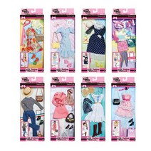 미미 패션스타일 판매의상 캐쥬얼 8종 중, 스포티브 룩