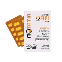 인테리어쫘닡 비오틴 비타민C 유산균5종 프리미엄 모타민정 2개월분 TE+8752EA