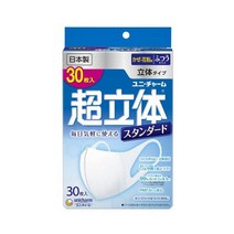 그린에버메디신 일본 유니참 쾌적하고 편안한 입체마스크 30개입