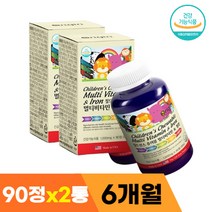 멀티 철분 엽산 비타민C 비타민D 철분제 영양제 6개월, 상세페이지 참조, 상세페이지 참조, 상세페이지 참조, 상세페이지 참조, 상세페이지 참조