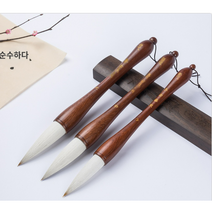 고급 서예붓 한석봉 한문붓 한글붓 먹 필방 중국 전통 서화용 장인 전문가용, E