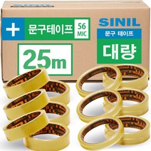 신일테이프 물레방아용 리필용 스카치테이프 24mm x 25m 20개
