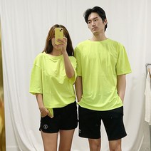 남여공용 네온 반팔 루즈핏 커플 래쉬가드 롱티셔츠