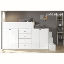 레몬가구 샤이닝페르시아 벙커침대, 화이트