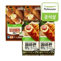 풀무원 [풀무원] 올바른 핫도그X2봉+모짜렐라치즈앤소세지X2봉 총16개, 올바른X2봉+모짜렐라치즈앤소세지X2봉