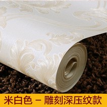 럭셔리 3d벽지 거실 침실 플라워 유럽풍 인테리어, C