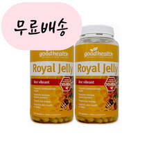 굿헬스 뉴질랜드 로얄젤리 600mg 10HDA 365캡슐 2통 세트, 2개, 365정