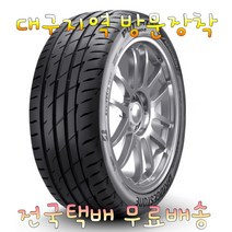 브리지스톤 포텐자 RE004 (225/40R19) 2254019, 대구지역 방문장착