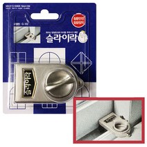 슬라이 락 창문 안전잠금장치 G-102 방범창 추락방지:No7225ea, 본상품선택