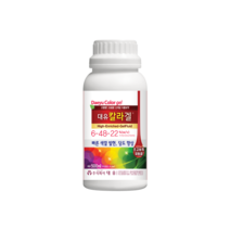 대유 칼라겔 500ml npk 고추 양파 마늘 비대 과실 착색제 고농축 아미노산 영양제