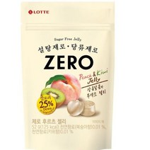 롯데제과 제로 후르츠 젤리 52g 무설탕 복숭아 키위맛, 1개