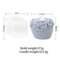 안산 공방 캔들 몰드 소이캔들 북유럽 라탄 꽃 실리콘 양초 금형 석고 양식 조각 예술 아로마 테라피 가정용 인테리어 결혼 선물, 라이트 옐로우