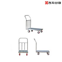 천지산업 스텐대차 L자형 식품업체 핸드카, 선택01. 스텐대차 301