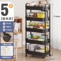 미용실 트레이 츄레이 가위 정리대 커트 원목 다용도 면봉케이스 화장품 미용집게 카트 헤어