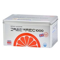 비타민C1000 600정