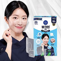 싸다구 서림 조리용 마스크용 김 크린 투명 방지 매 [] 뷰 방송 데일리 학교 30, 뷰크린 데일리 30매