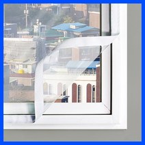 블루몬스터 두꺼운 방풍비닐 커튼 막 창문 베란다 맞춤 대형, 연장 220cm x 280cm, 흰색/회색/검정 중 택 1 (미입력시 흰색으로 발송)