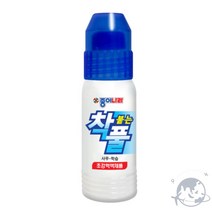 VEDANA 착붙는풀 50ML 대용량물풀