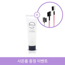 셀라인프로 칼라 클렌저 100g 튜브형, 칼라클렌징(튜브형)100g+브러쉬빗형(랜덤)1개