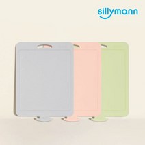 실리만 [실리만] 센츄리가든 도마 (중) WSK4074, 애쉬바이올렛, 선택완료