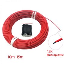 난방시스템 최고의 가격 10m 15m minco 열 12k 33ohm 불소 수지 탄소 섬유 가열 케이블 바닥 전기 따뜻한 와이어 실내 히터 핫라인