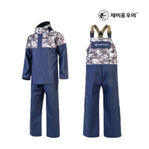 제비표우의 FM-008 상의 카모플라쥬 해상 작업용 하의