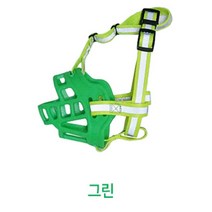 실리콘 안전한입마개 강아지물기방지 개입마개 강아지산책용품 짖음방지, 1개, 그린 3호
