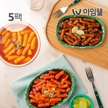 아임웰 곤약 떡볶이 3종 5팩 (국물/매콤/짜장), 2.국물 곤약 떡볶이 5팩
