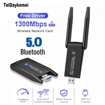 무선랜카드 TelDaykemei WiFi 블루투스 무선 네트워크 카드 USB 30 1300M 80211ac 어댑터 AC1300 안테나 노트북 PC 미니 스타일 동글, 2. AC1300 AND BT5.0