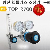 헬륨가스조정기명신헬륨가스레귤레이터 DB5-H4B 명신 a0C20F4, 사고싶은건요>행복정성배송” class=”wr-img”></a></div>
</div>
</div>
</div>
<div class=