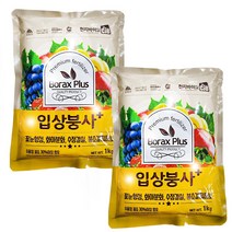 비료컴퍼니 붕사 비료 (1kg 2봉) - 텃밭 주말농장 김장 배추 무 붕사 비료 영양제 땅부자 모두싹 복합비료 보락스 붕사입제, 2개, 1kg
