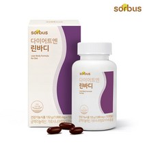 [소버스] 다이어트엔 린바디 (132캡슐 33일분)