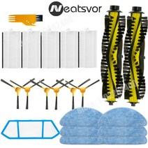로봇청소기 Hepa 필터 걸레 메인 브러시 Neatsvor X500 X600 Pro X520 Tesvor T8 S6 Ikhos Create NetBot S15 진공 청소기 예비, [14] set 14