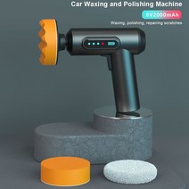 자동차광택기 무선 폴리셔 세차 광택기 84W 2000mAh 무선 전기 자동차 광택기 페인트 왁싱 기계 유리 스크, 01 Car Polisher