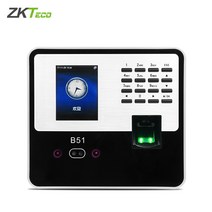 안면인식기 지문등록기 지문인식기 usb지문인식 출입통제000089268, 01 표준자동제표+전용유틸리티차량(운임보험+