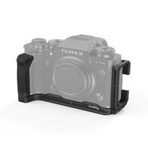 스몰리그 후지필름 X-T4 카메라 L플레이트 LCF2812
