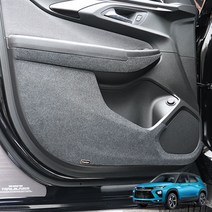 쉐보레 트레일블레이저 차량전용 발자국방지 도어커버 튜닝 몰딩 랩핑 스티커 자동차 실내 카본 인테리어 악세사리 용품, 트레일블레이저 샤무드 도어커버